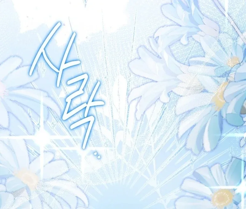 K-Eldest Daughter Possessed a Childcare Novel Chapter 40 page 154