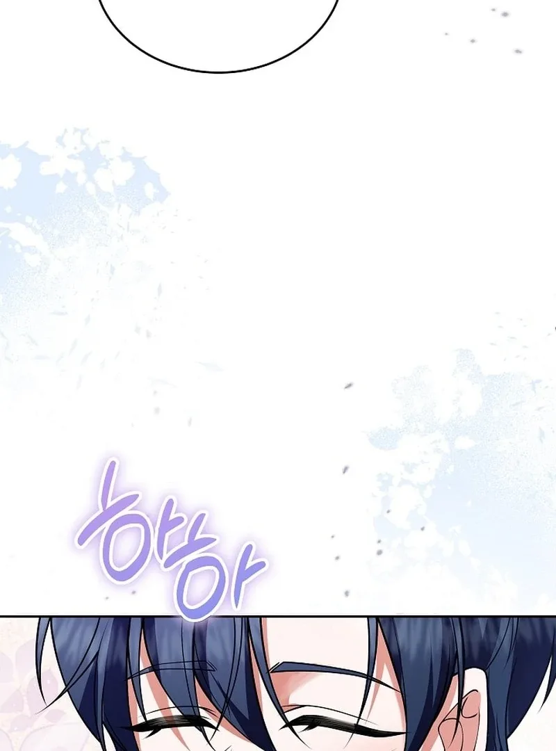 K-Eldest Daughter Possessed a Childcare Novel Chapter 40 page 152