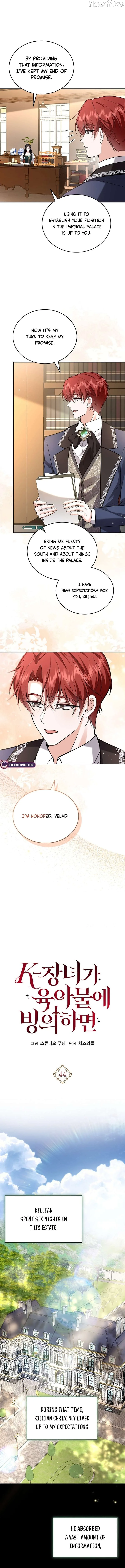 K-Eldest Daughter Possessed a Childcare Novel Chapter 44 page 2