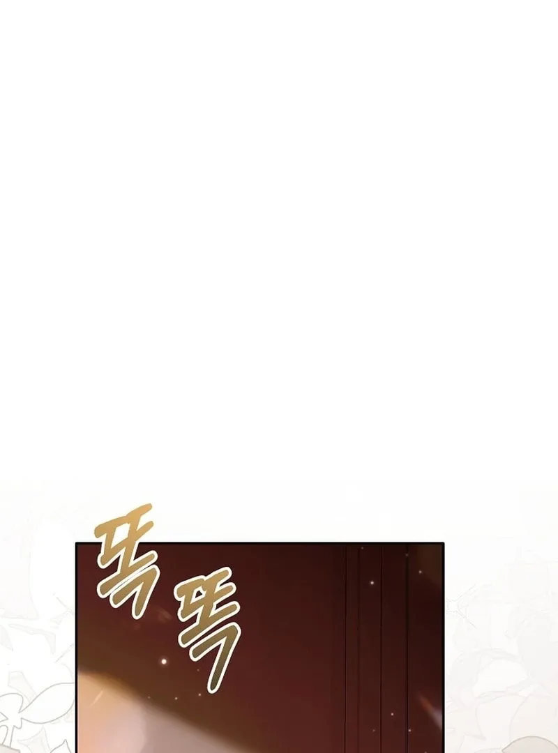 K-Eldest Daughter Possessed a Childcare Novel Chapter 42 page 84