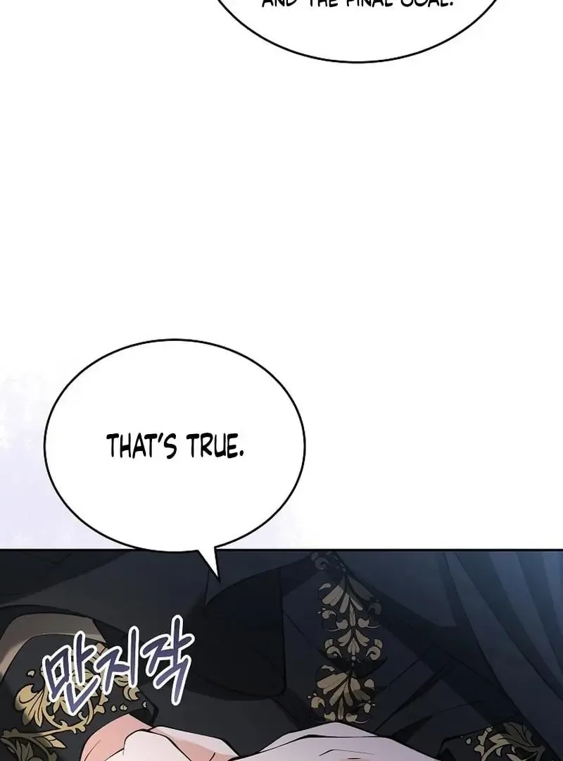 K-Eldest Daughter Possessed a Childcare Novel Chapter 41 page 81