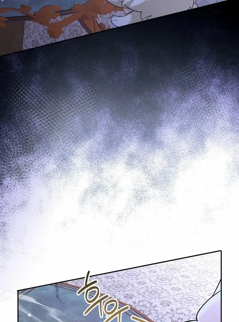 K-Eldest Daughter Possessed a Childcare Novel Chapter 43 page 26