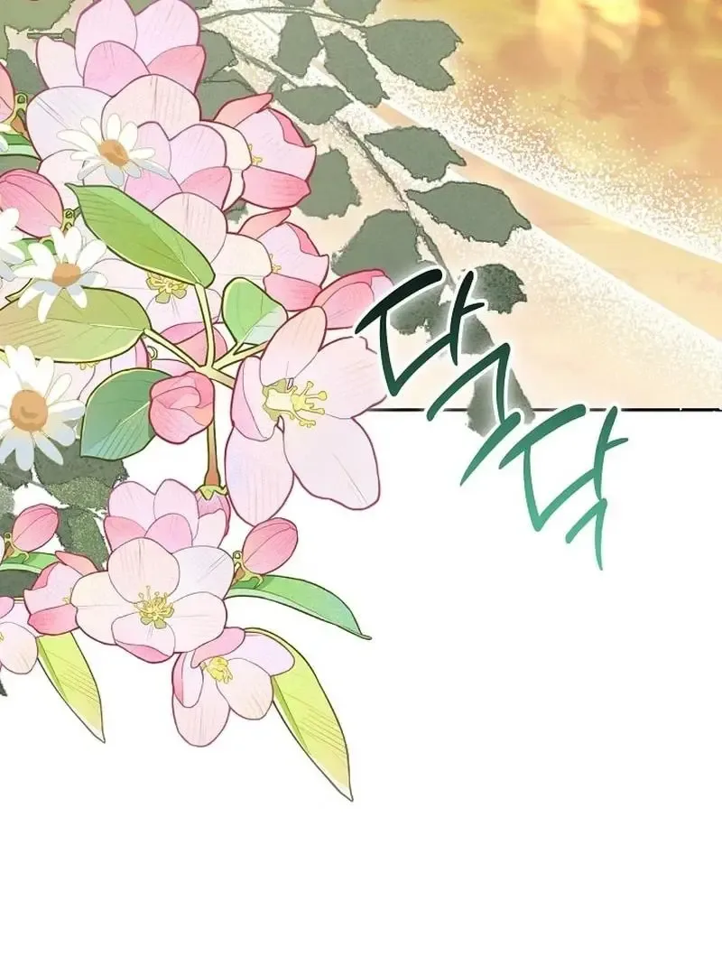 K-Eldest Daughter Possessed a Childcare Novel Chapter 41 page 78