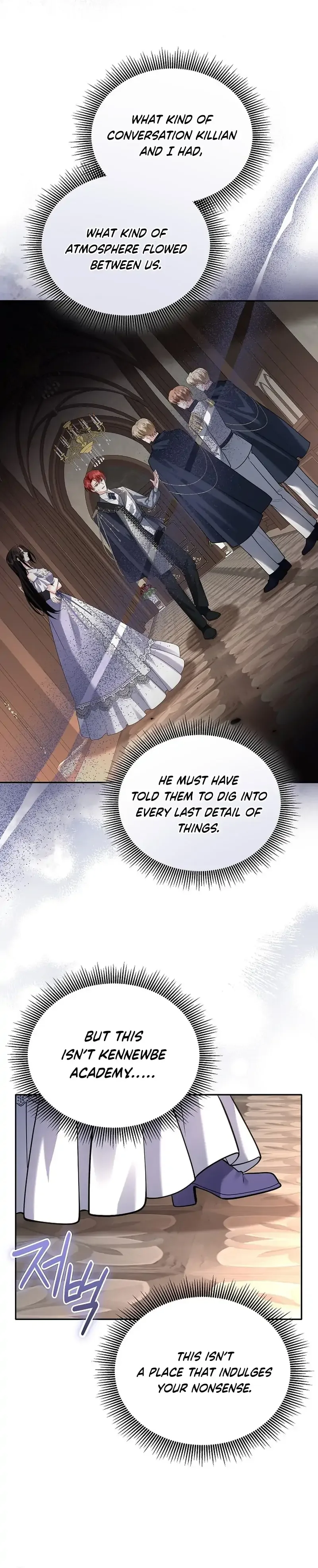 K-Eldest Daughter Possessed a Childcare Novel Chapter 45 page 17