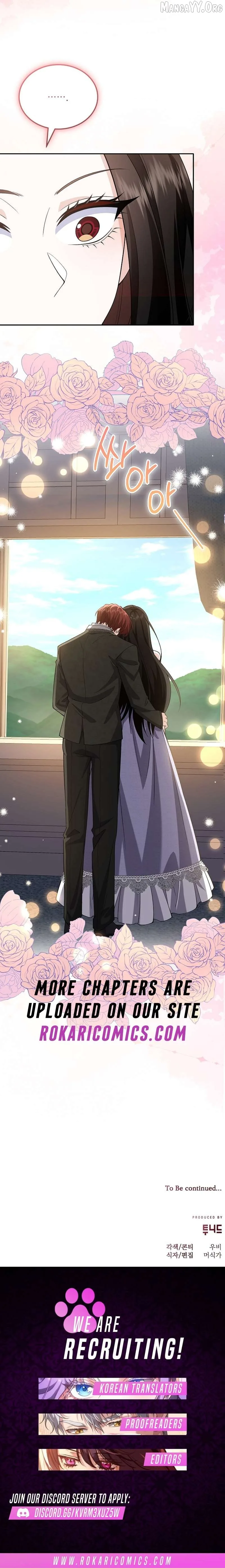 K-Eldest Daughter Possessed a Childcare Novel Chapter 44 page 17