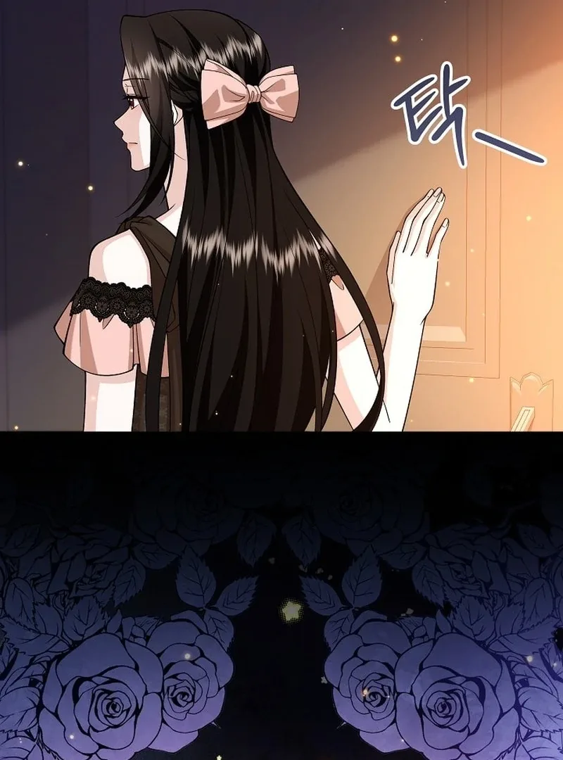 K-Eldest Daughter Possessed a Childcare Novel Chapter 42 page 146
