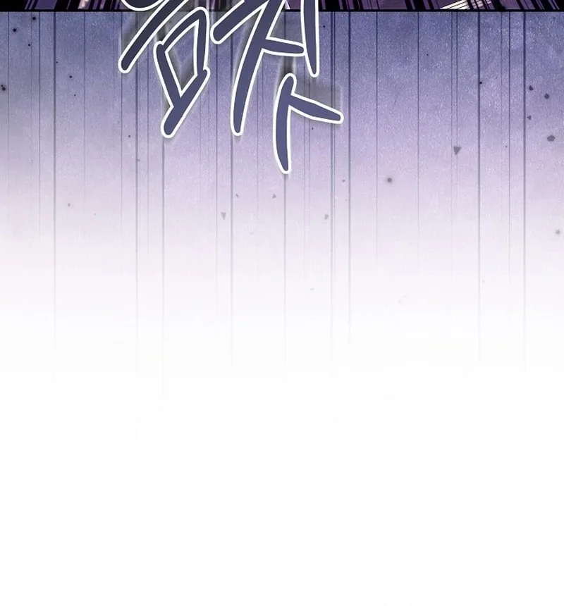K-Eldest Daughter Possessed a Childcare Novel Chapter 45 page 55