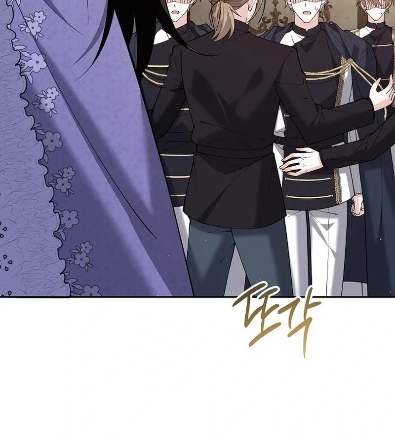 K-Eldest Daughter Possessed a Childcare Novel Chapter 45 page 77