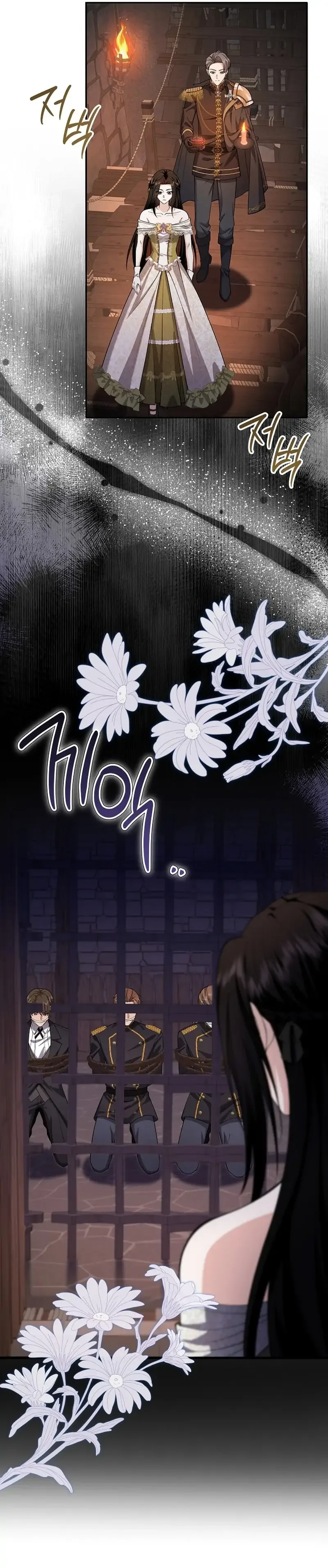K-Eldest Daughter Possessed a Childcare Novel Chapter 45 page 111