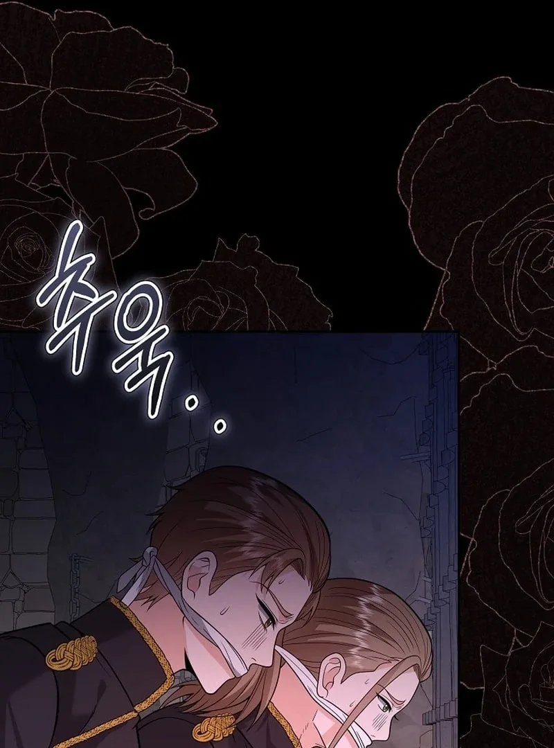 K-Eldest Daughter Possessed a Childcare Novel Chapter 46 page 32