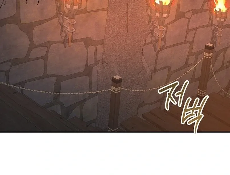 K-Eldest Daughter Possessed a Childcare Novel Chapter 45 page 109
