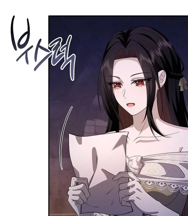 K-Eldest Daughter Possessed a Childcare Novel Chapter 45 page 114
