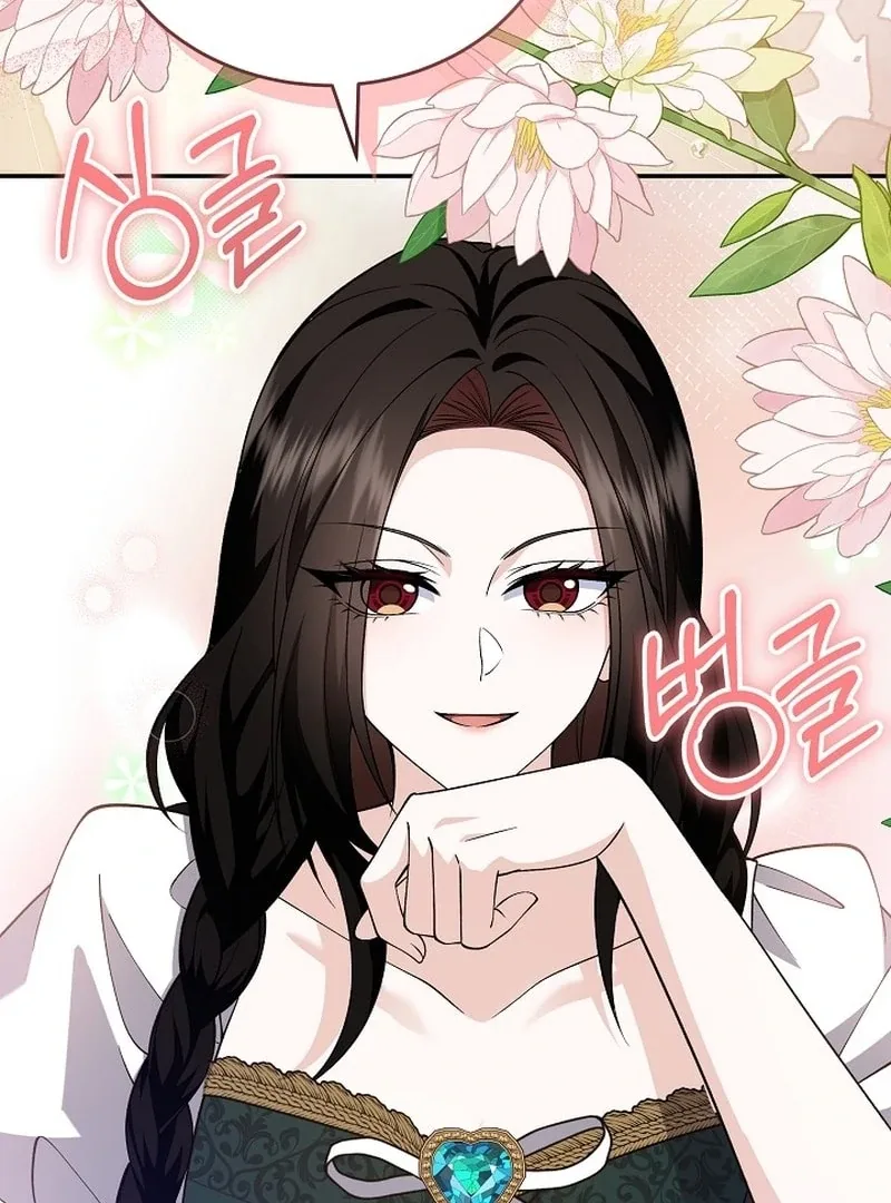 K-Eldest Daughter Possessed a Childcare Novel Chapter 43 page 141