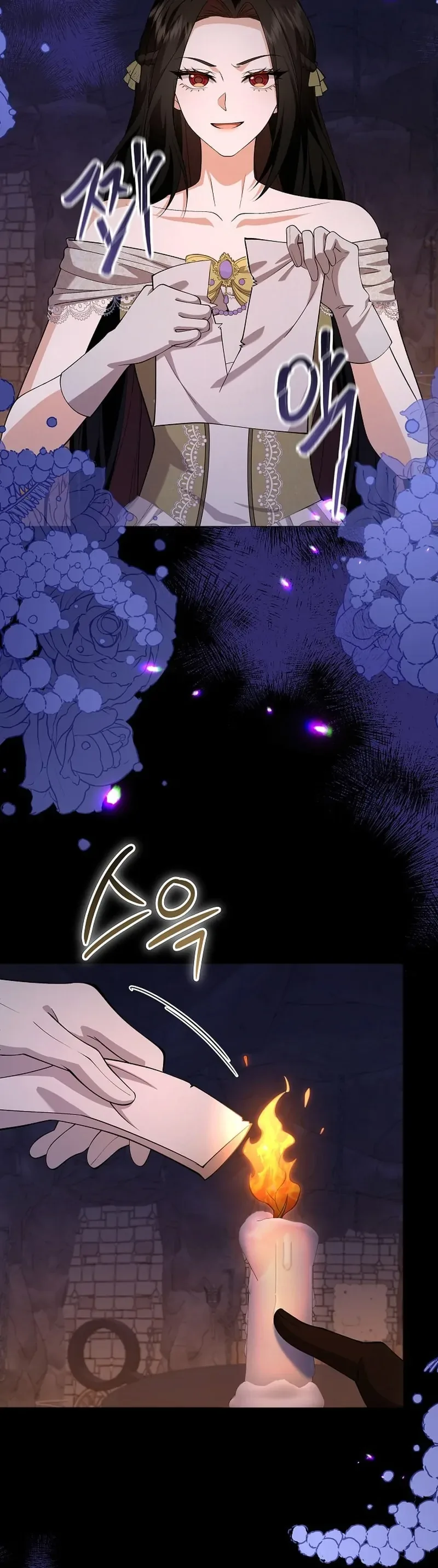 K-Eldest Daughter Possessed a Childcare Novel Chapter 45 page 128
