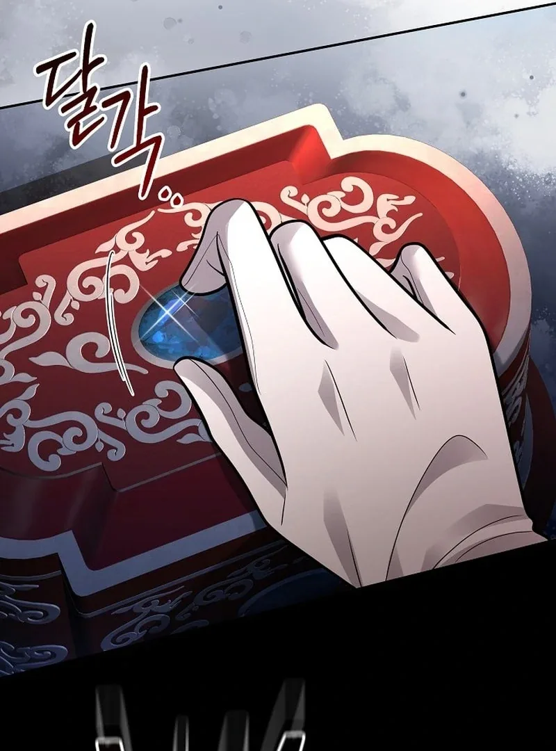 K-Eldest Daughter Possessed a Childcare Novel Chapter 46 page 47