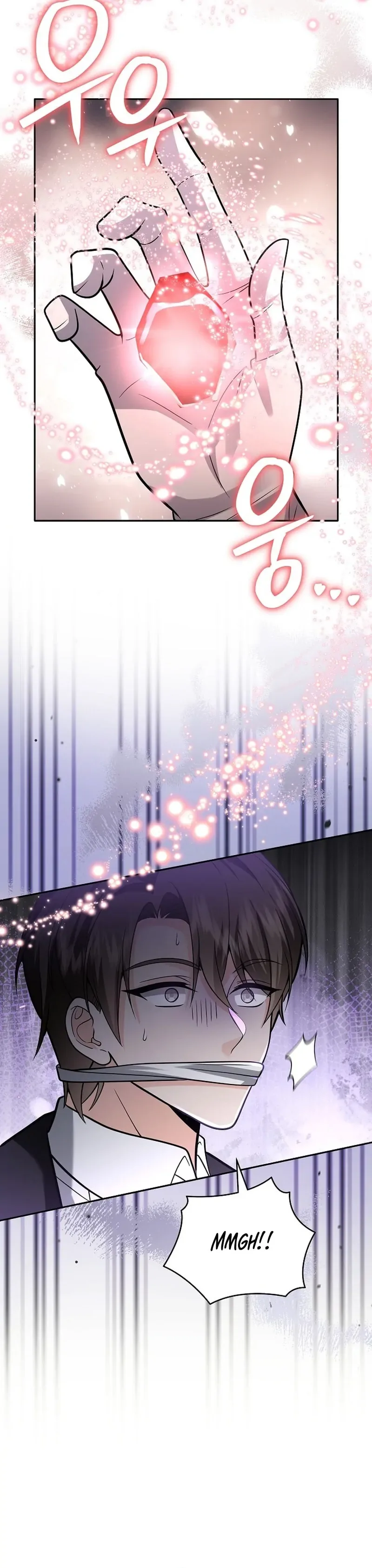 K-Eldest Daughter Possessed a Childcare Novel Chapter 46 page 58