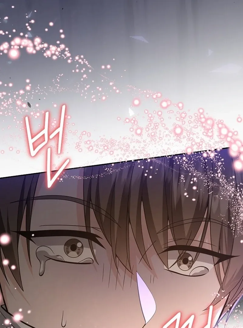 K-Eldest Daughter Possessed a Childcare Novel Chapter 46 page 65
