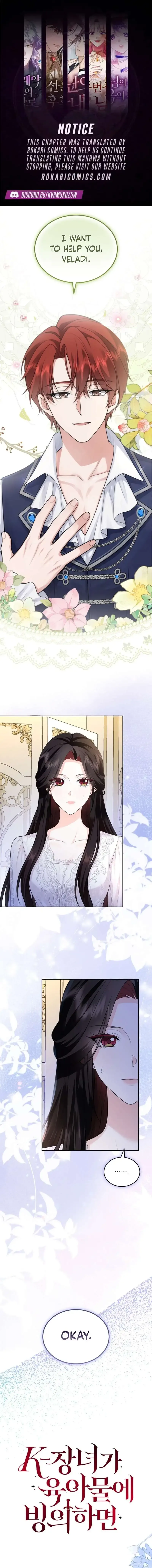 K-Eldest Daughter Possessed a Childcare Novel Chapter 51 page 1