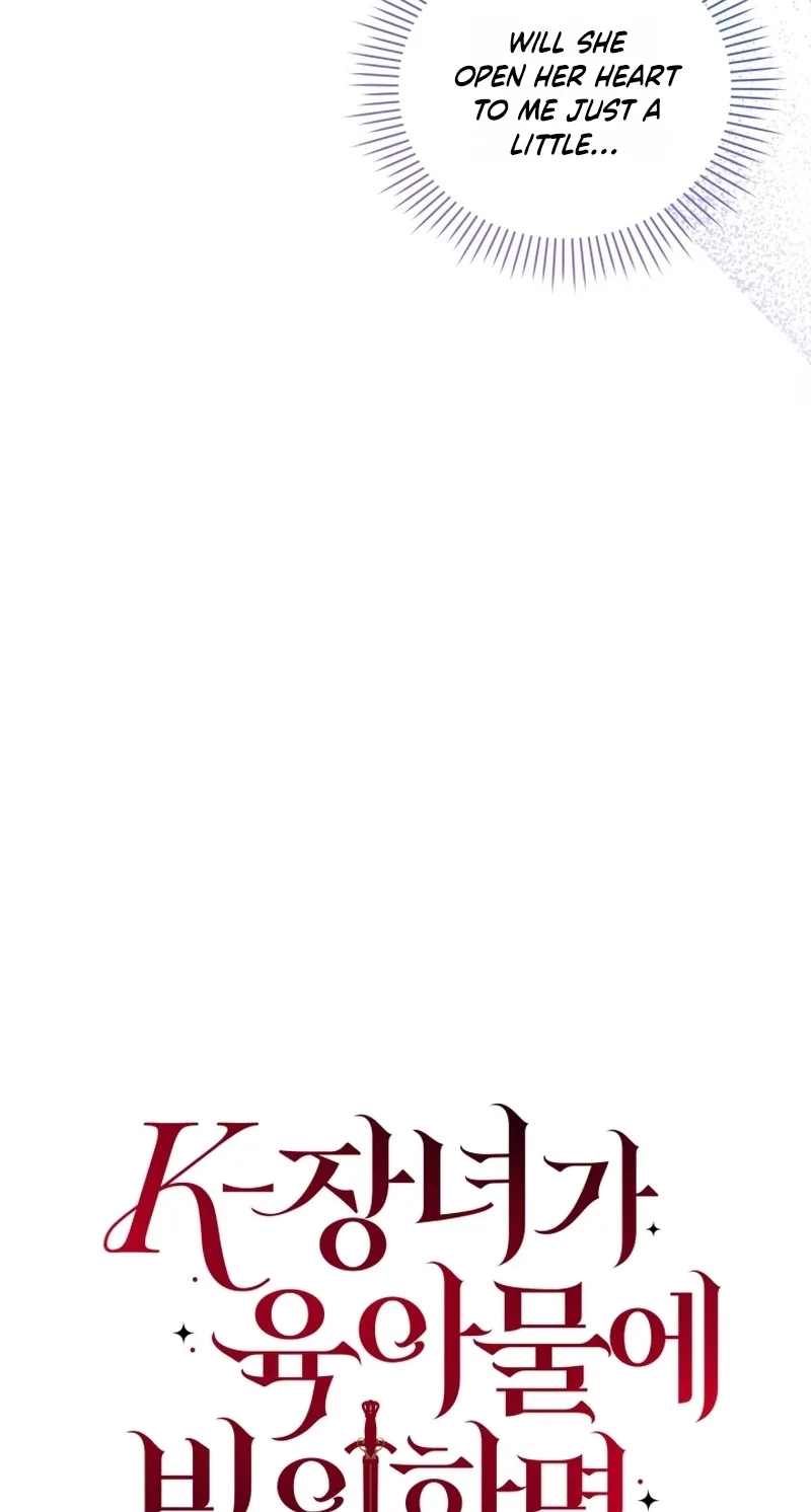 K-Eldest Daughter Possessed a Childcare Novel Chapter 58 page 17