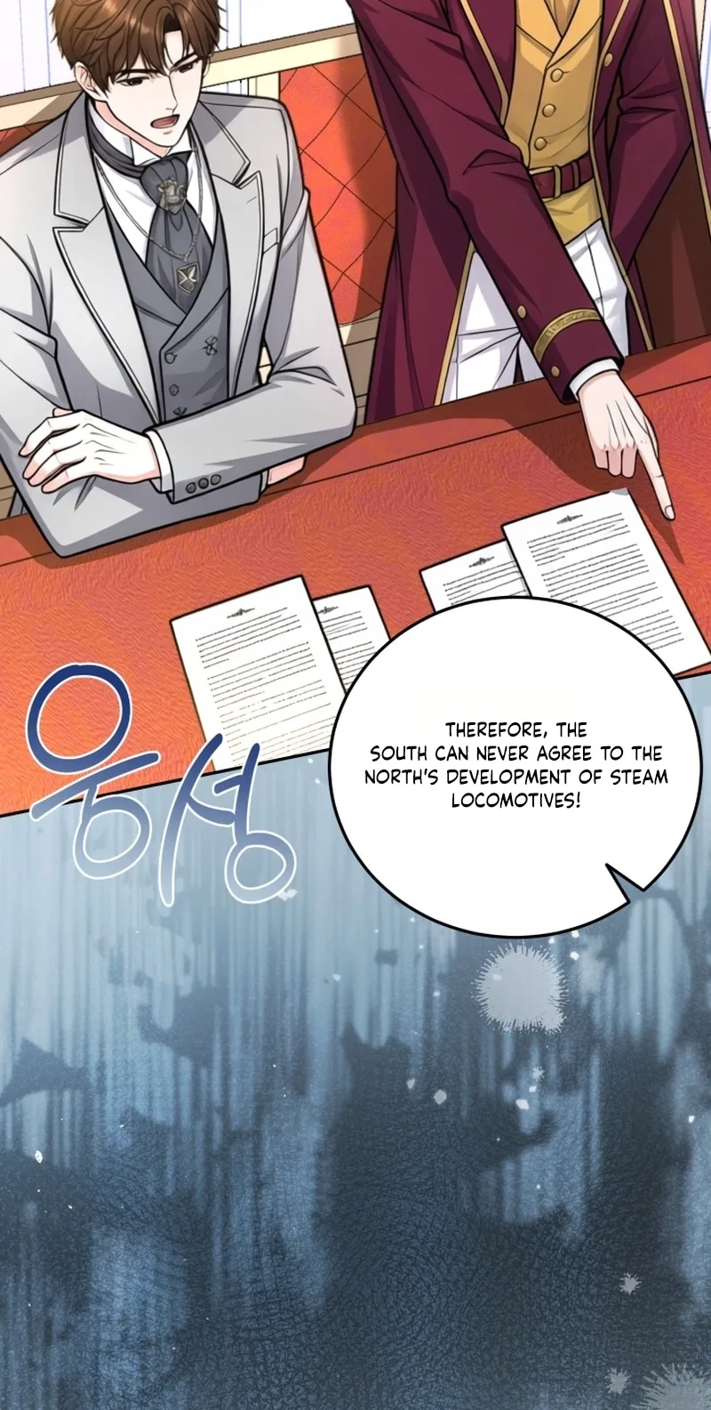 K-Eldest Daughter Possessed a Childcare Novel Chapter 58 page 34