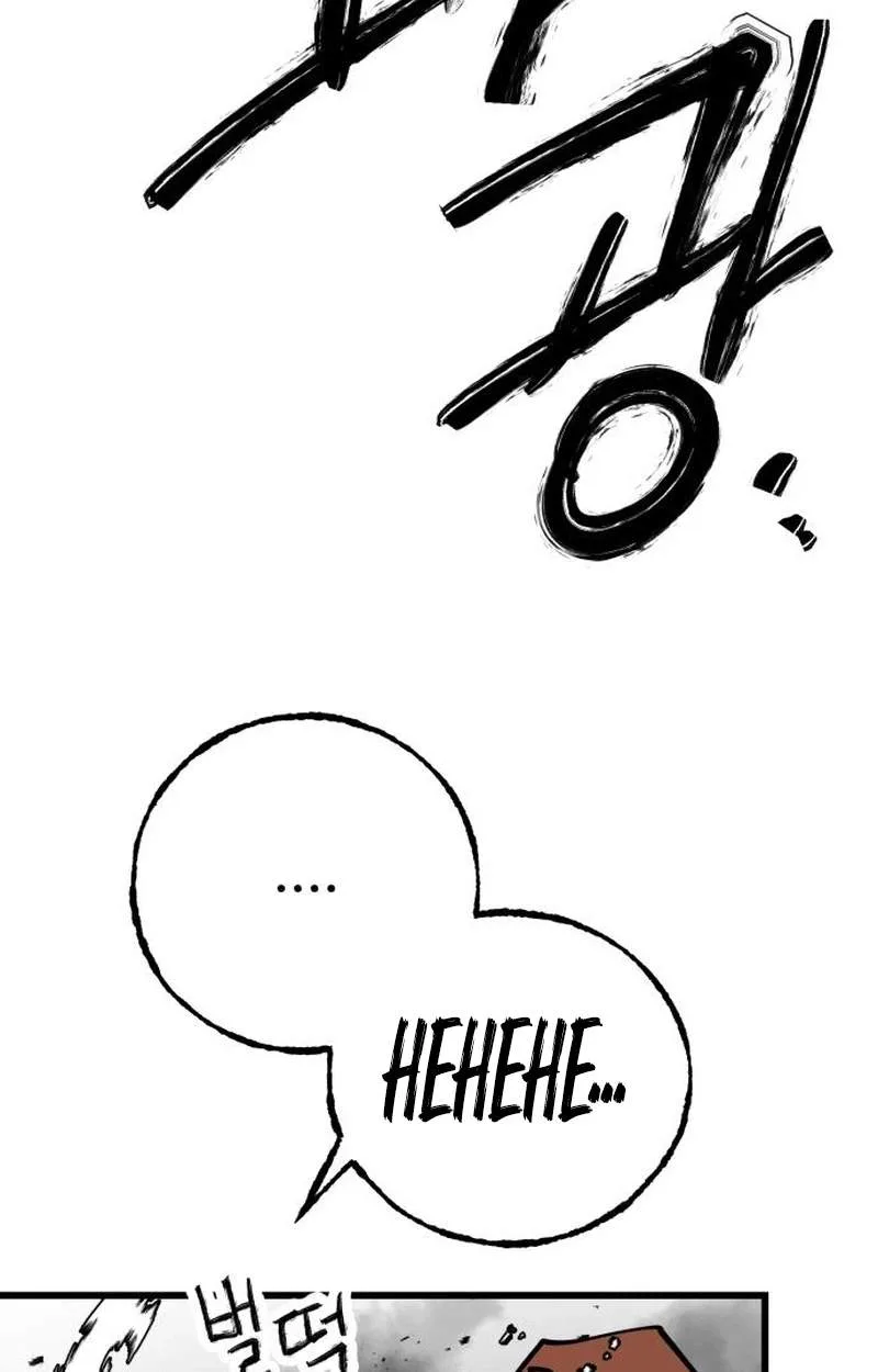 Judgment Chapter 10 page 47