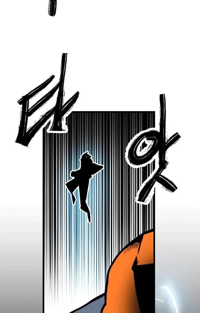 Judgment Chapter 10 page 74