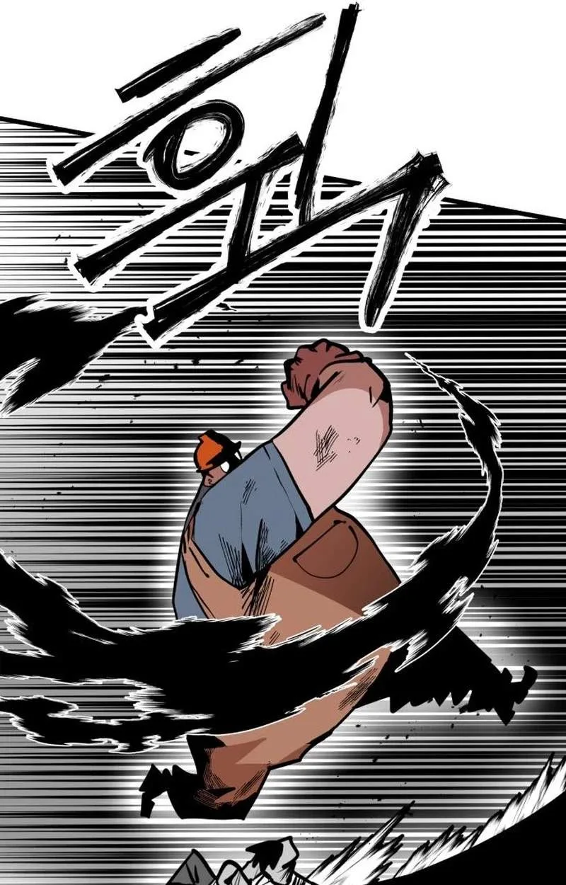 Judgment Chapter 10 page 69