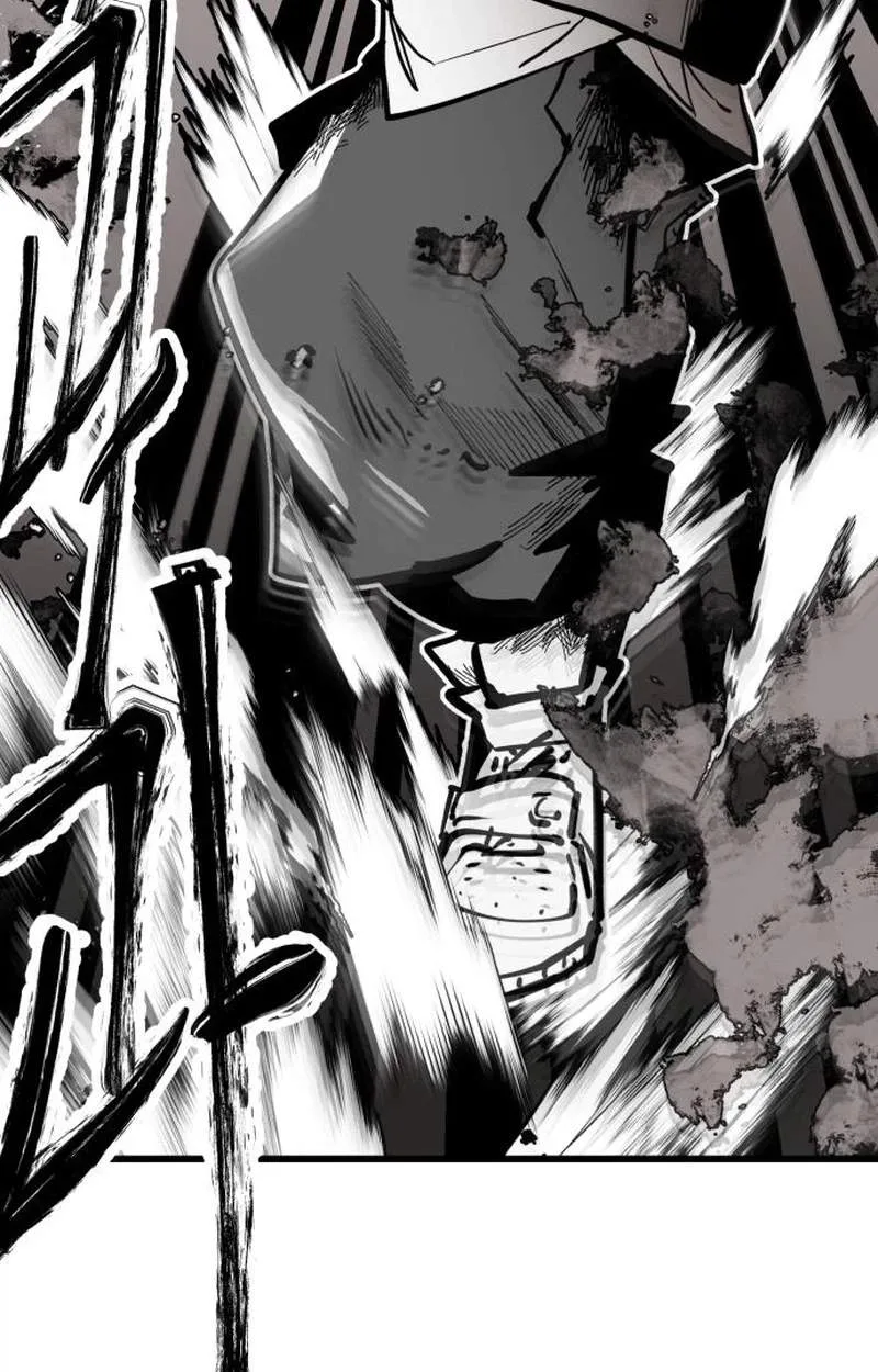 Judgment Chapter 10 page 73
