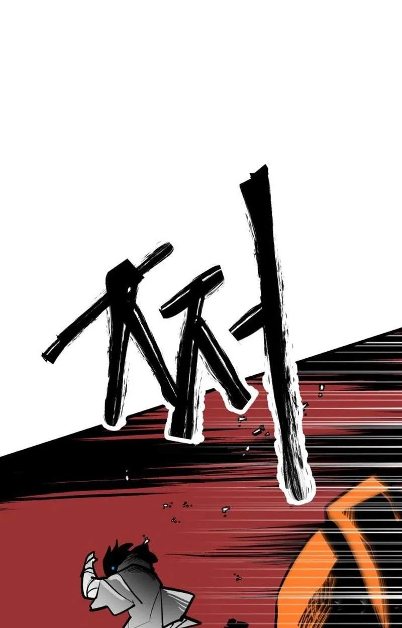 Judgment Chapter 10 page 77
