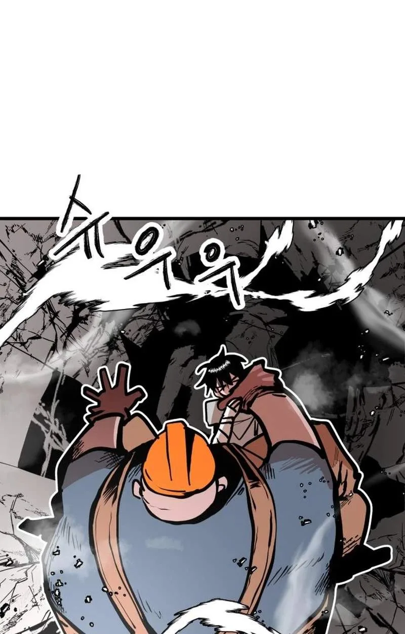 Judgment Chapter 10 page 87