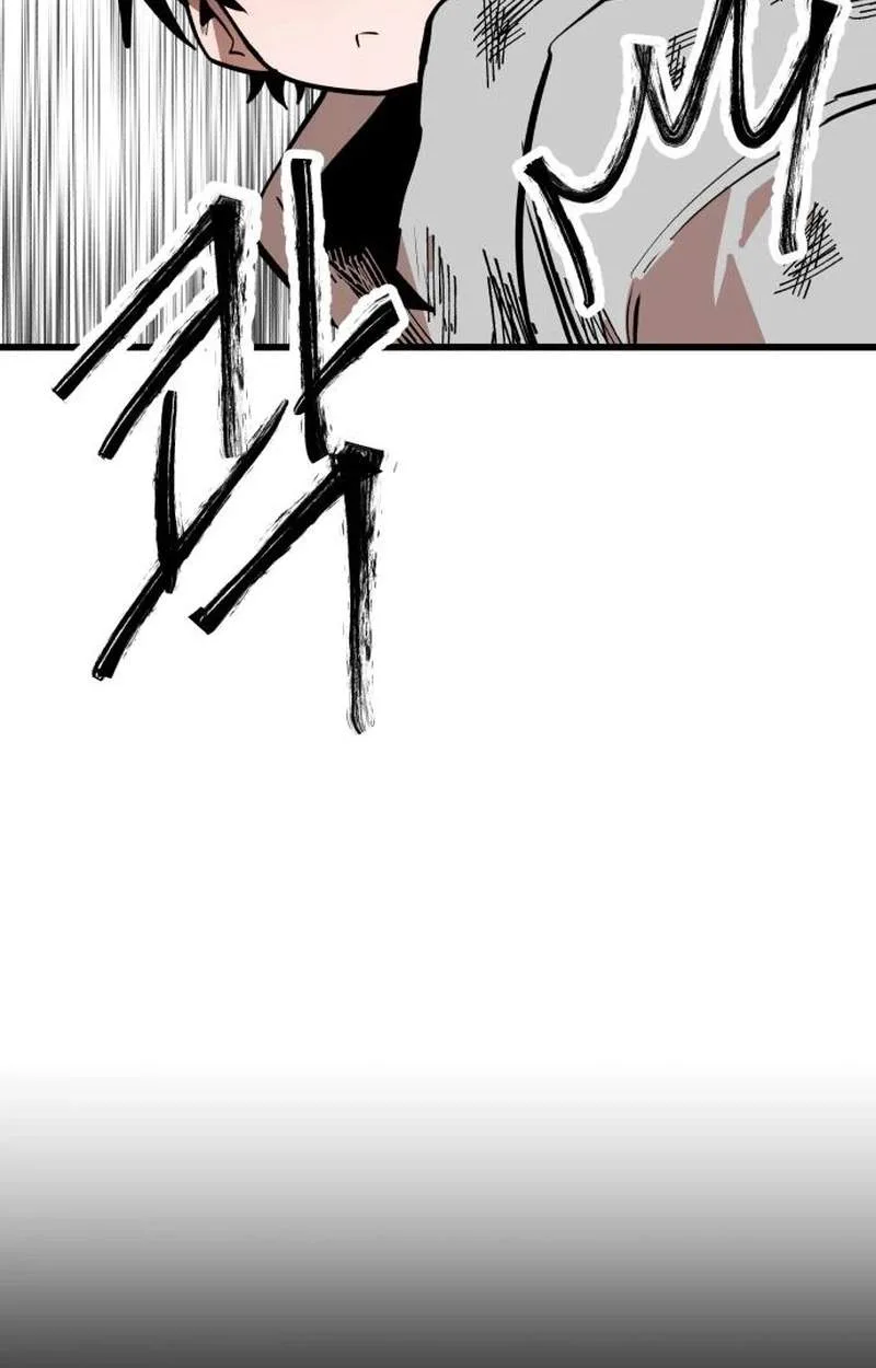 Judgment Chapter 10 page 80