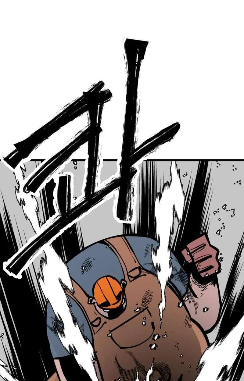 Judgment Chapter 10 page 93