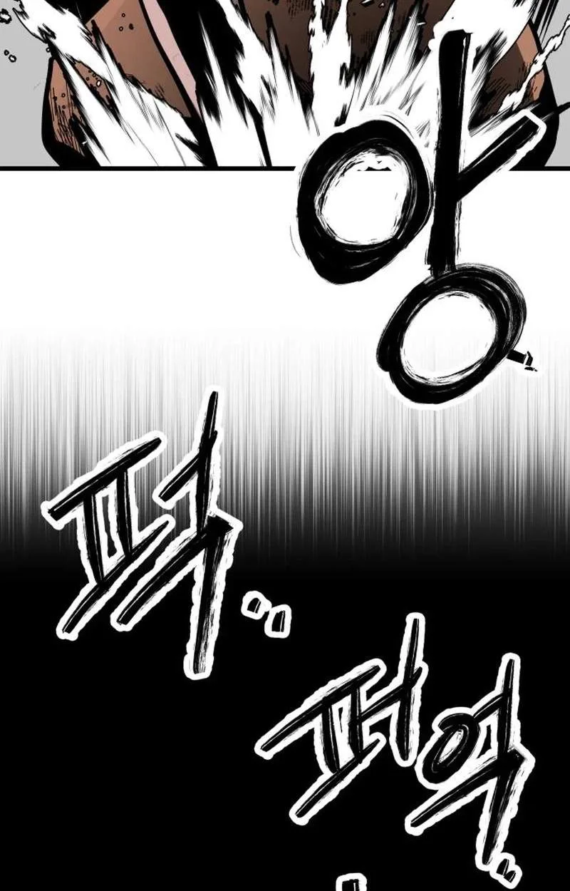 Judgment Chapter 10 page 94