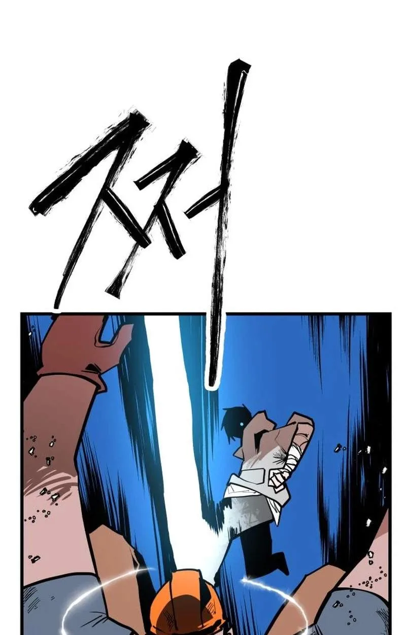 Judgment Chapter 10 page 119