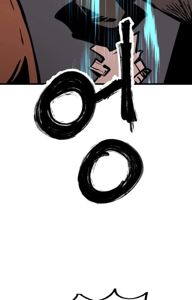 Judgment Chapter 10 page 109