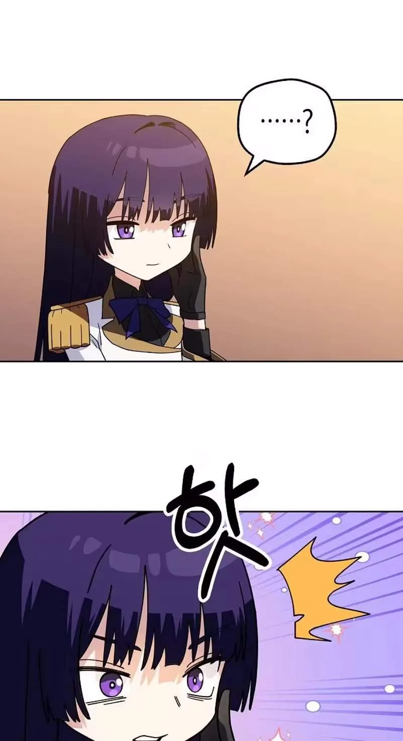 I’ll Heal with an Academy Convenience Store Chapter 17 page 11