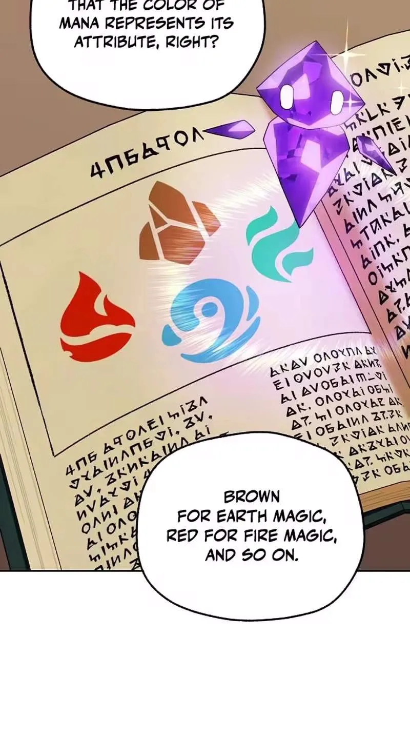 I’ll Heal with an Academy Convenience Store Chapter 17 page 26