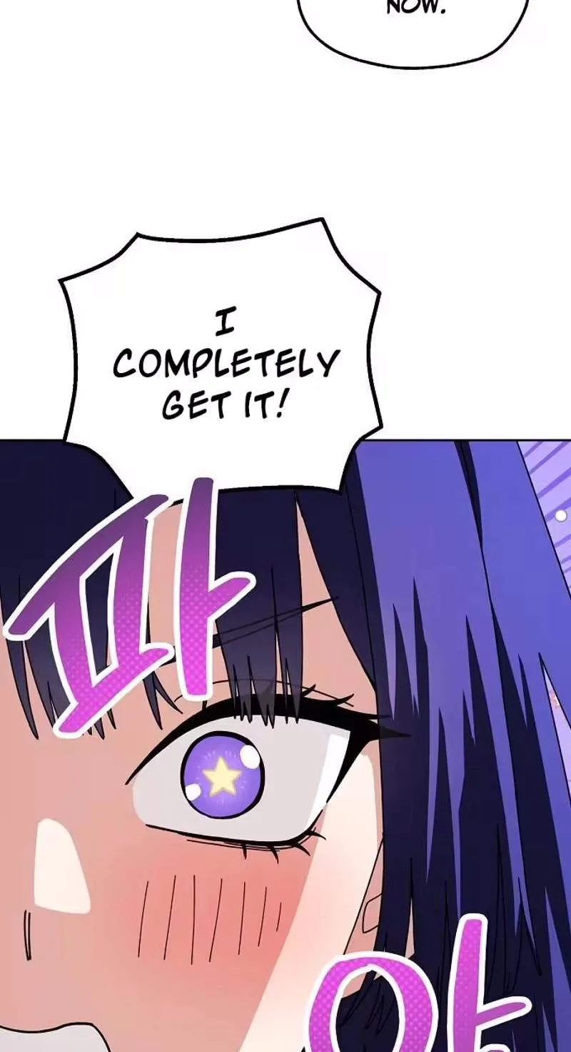 I’ll Heal with an Academy Convenience Store Chapter 17 page 71