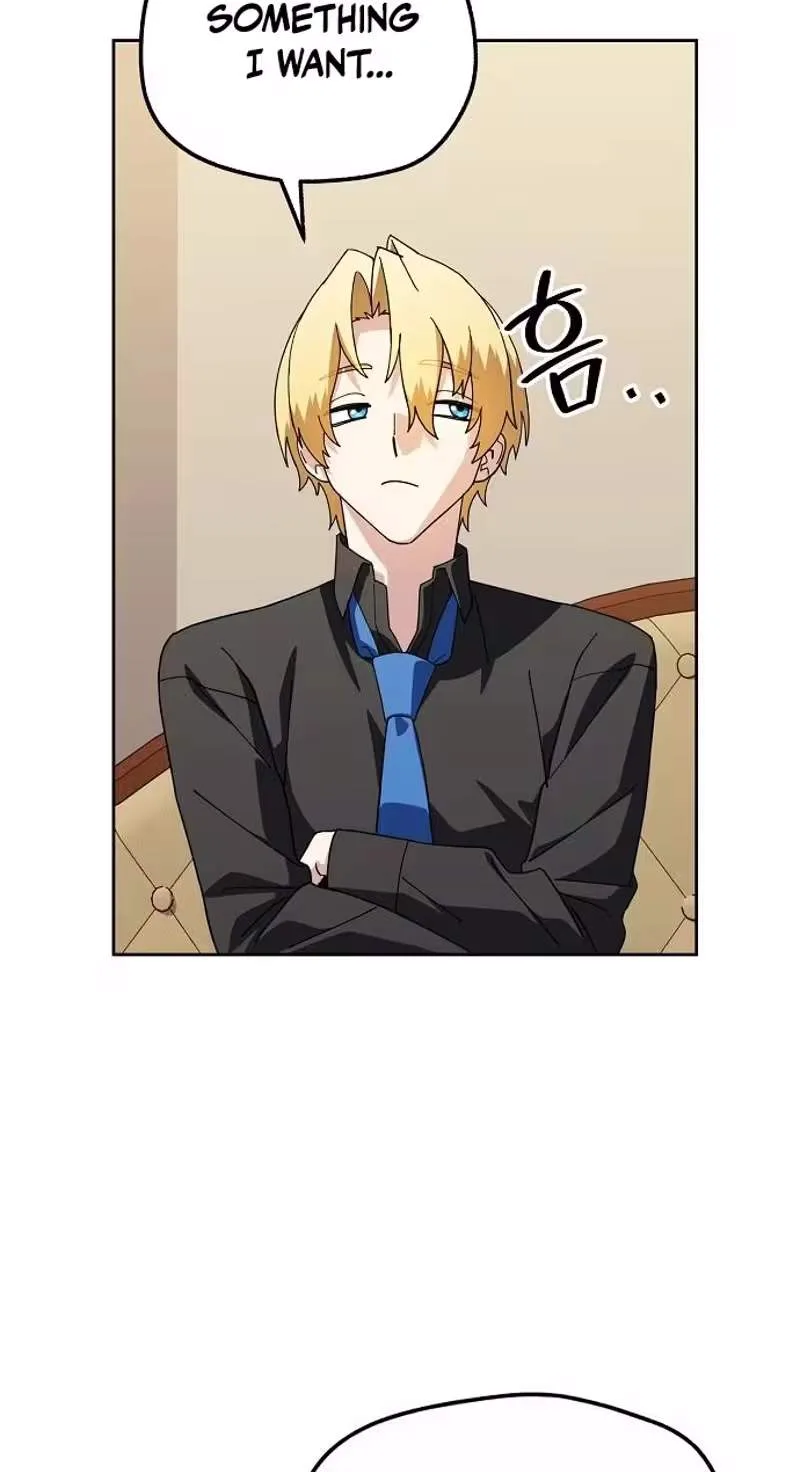 I’ll Heal with an Academy Convenience Store Chapter 17 page 77