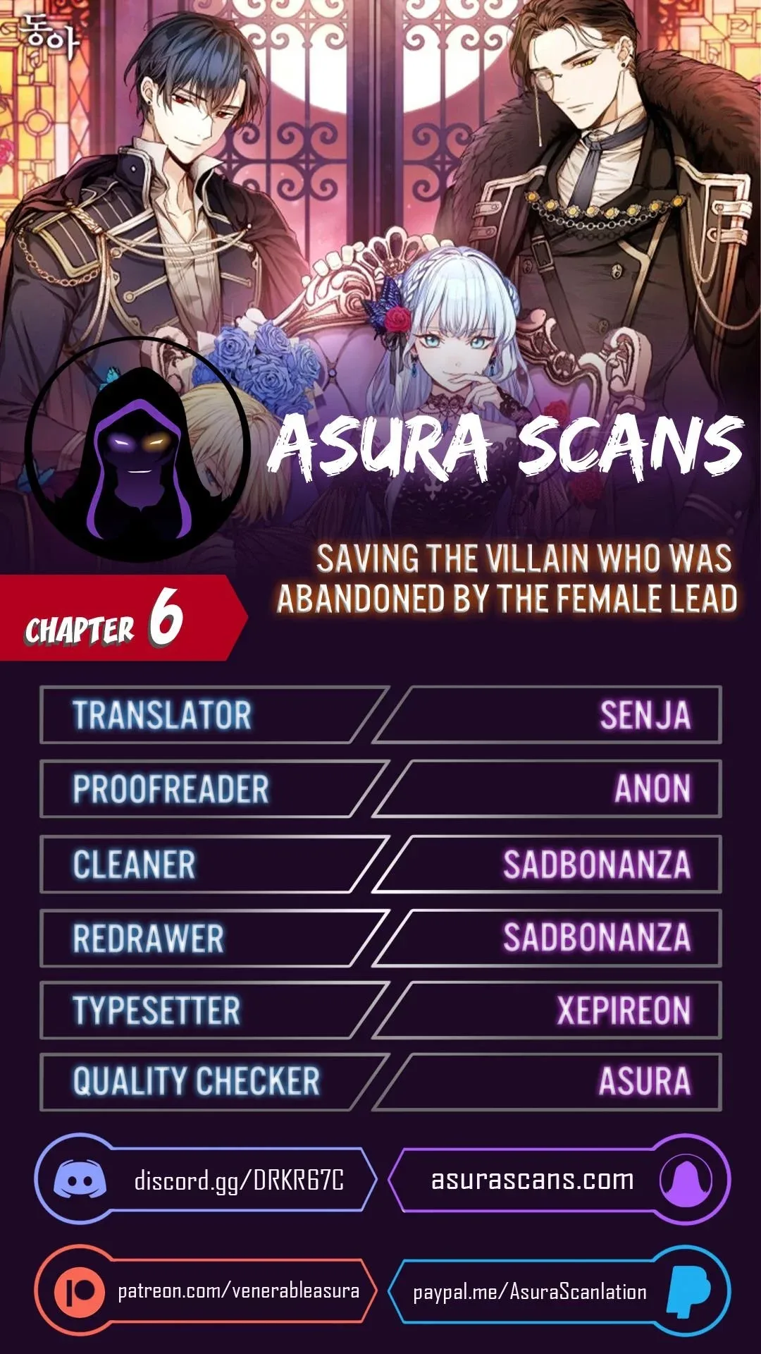 Saving the Villain Who was Abandoned by the Female Lead Chapter 6 page 7