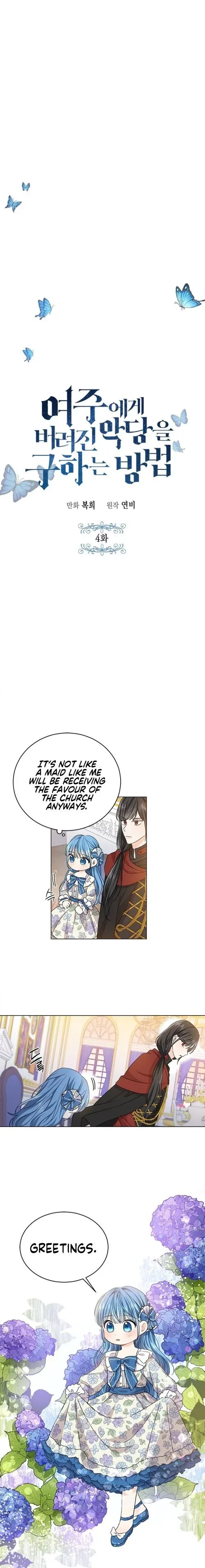 Saving the Villain Who was Abandoned by the Female Lead Chapter 4 page 7