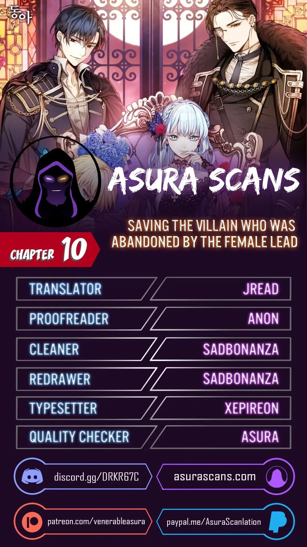 Saving the Villain Who was Abandoned by the Female Lead Chapter 10 page 1