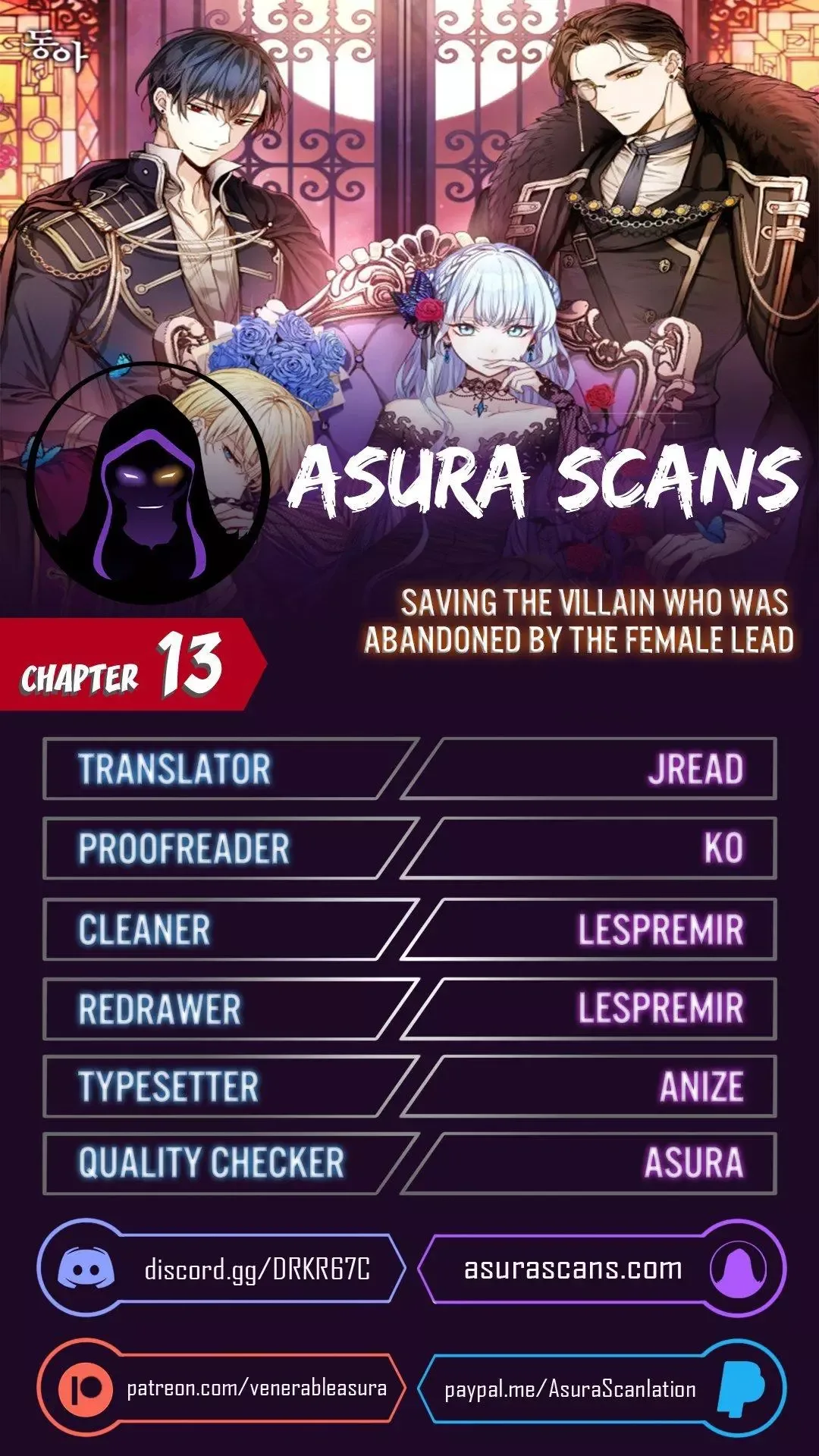 Saving the Villain Who was Abandoned by the Female Lead Chapter 13 page 1