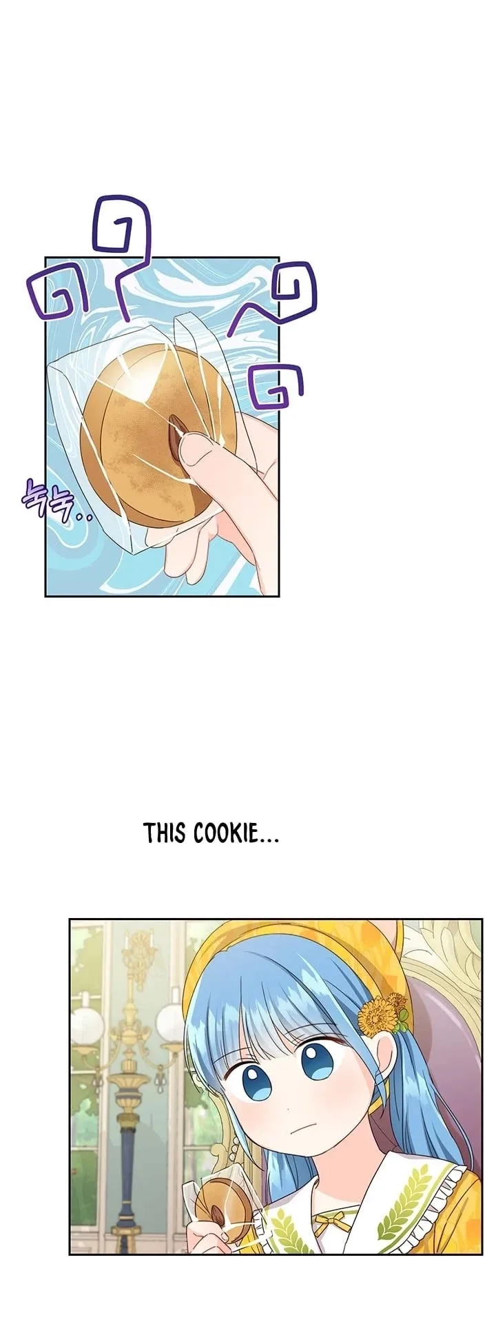 Saving the Villain Who was Abandoned by the Female Lead Chapter 17 page 4