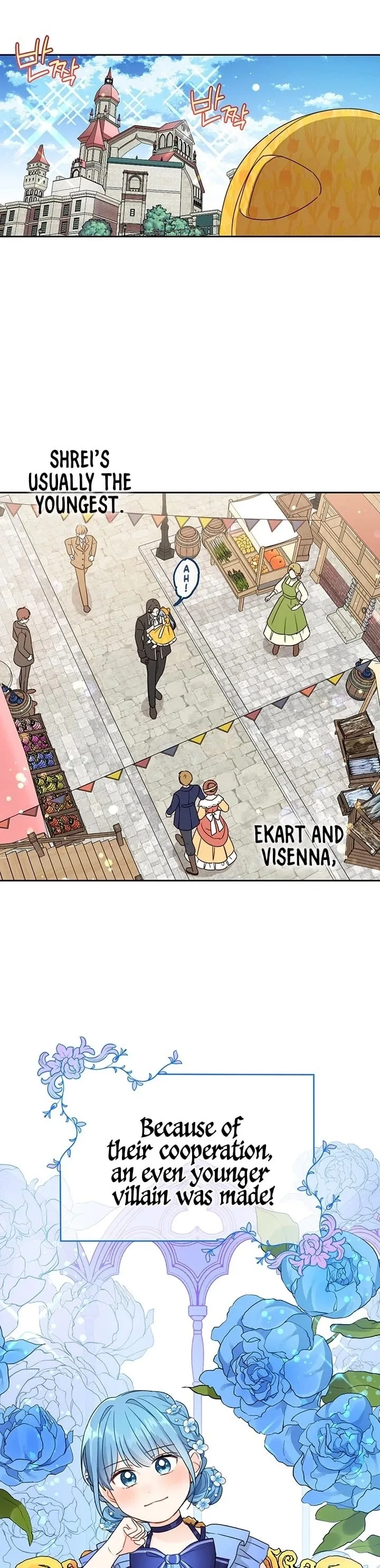Saving the Villain Who was Abandoned by the Female Lead Chapter 19 page 11