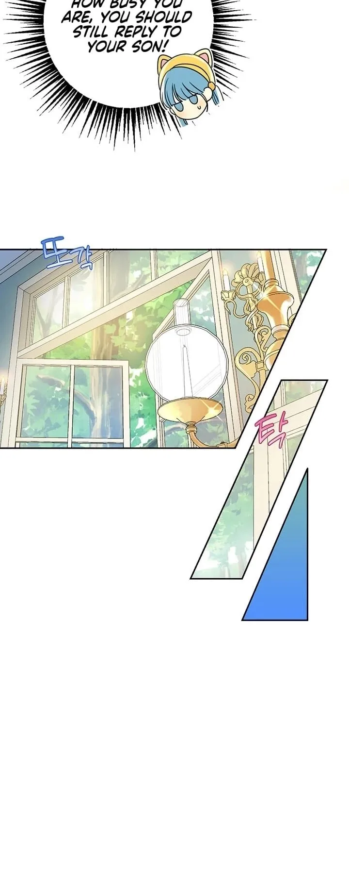Saving the Villain Who was Abandoned by the Female Lead Chapter 17 page 31