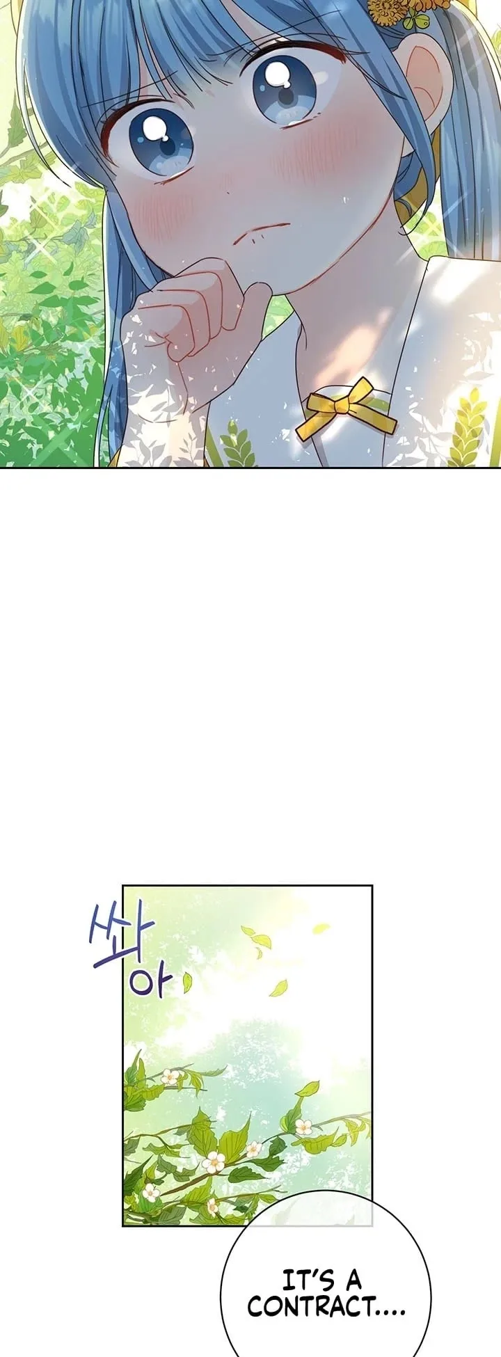 Saving the Villain Who was Abandoned by the Female Lead Chapter 18 page 24