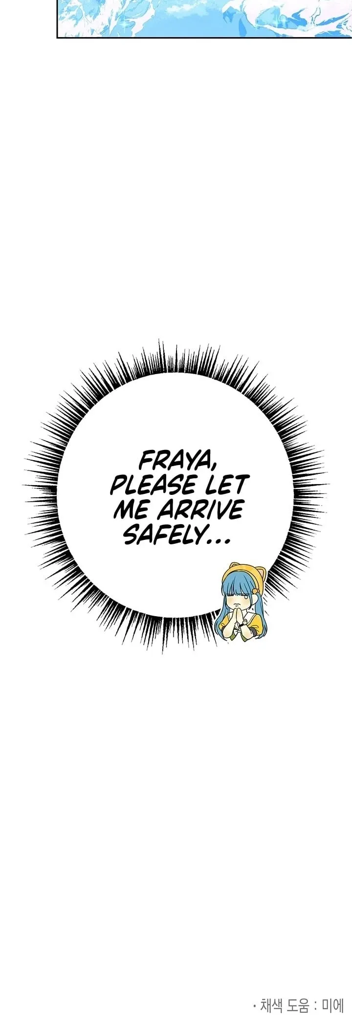 Saving the Villain Who was Abandoned by the Female Lead Chapter 18 page 40