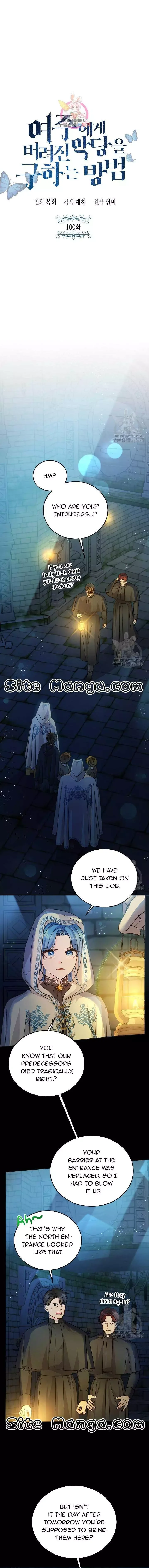Saving the Villain Who was Abandoned by the Female Lead Chapter 100 page 1
