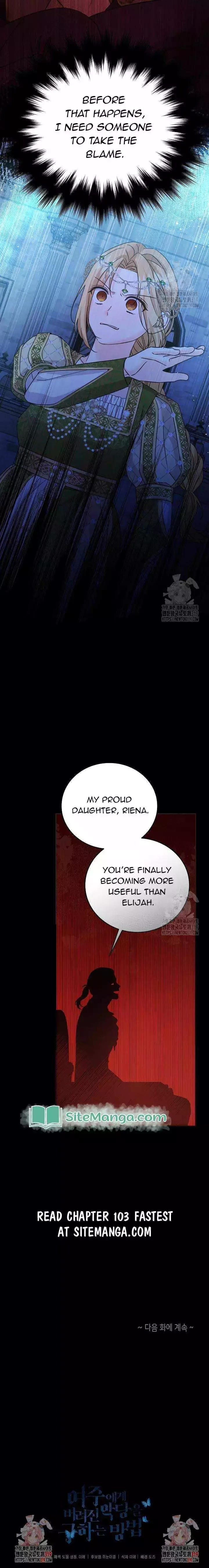 Saving the Villain Who was Abandoned by the Female Lead Chapter 102 page 14